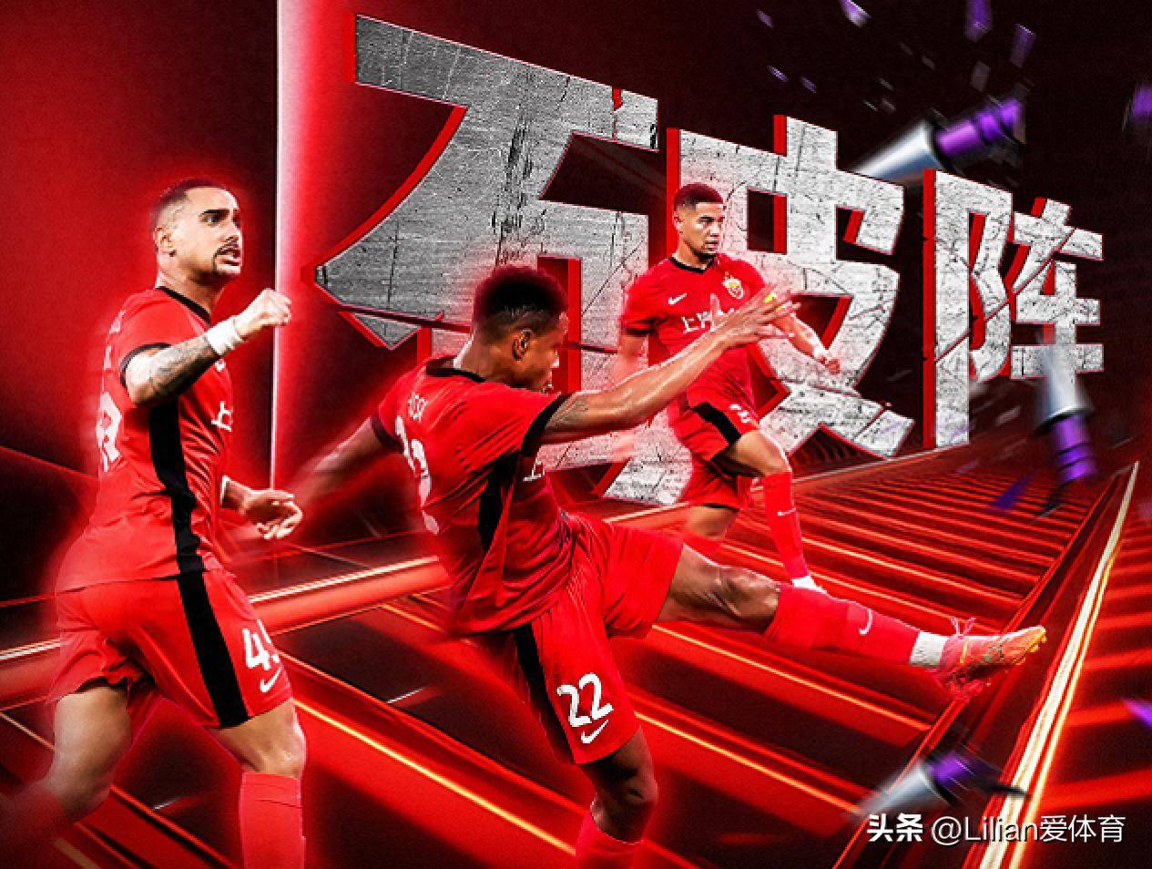 MK体育观看-里程碑夜！广州队复出首秀；亚冠今晚刷纪录；悬念犹存；球队文化再被提及的简单介绍